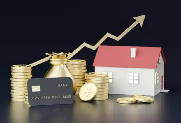 温州住房公积金销户提取指南