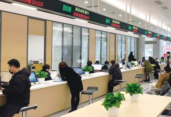 温州在职住房公积金提取代办条件