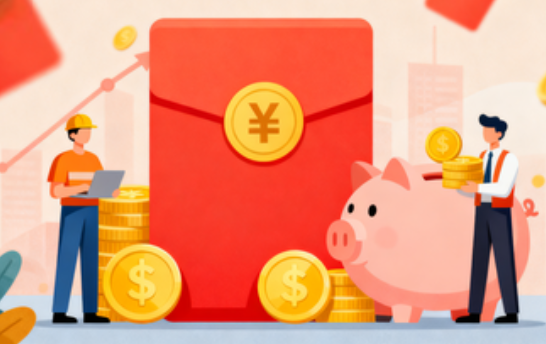 温州购房后公积金提取次数有限制吗?