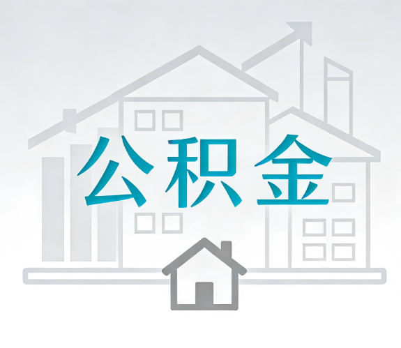 温州代办行业迎“去中介化”挑战,转型增值服务成破局关键