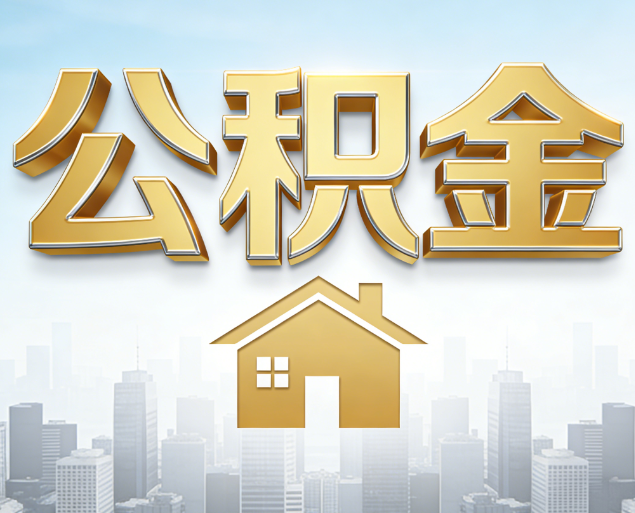 温州从“跑腿办事”到“全周期管家”